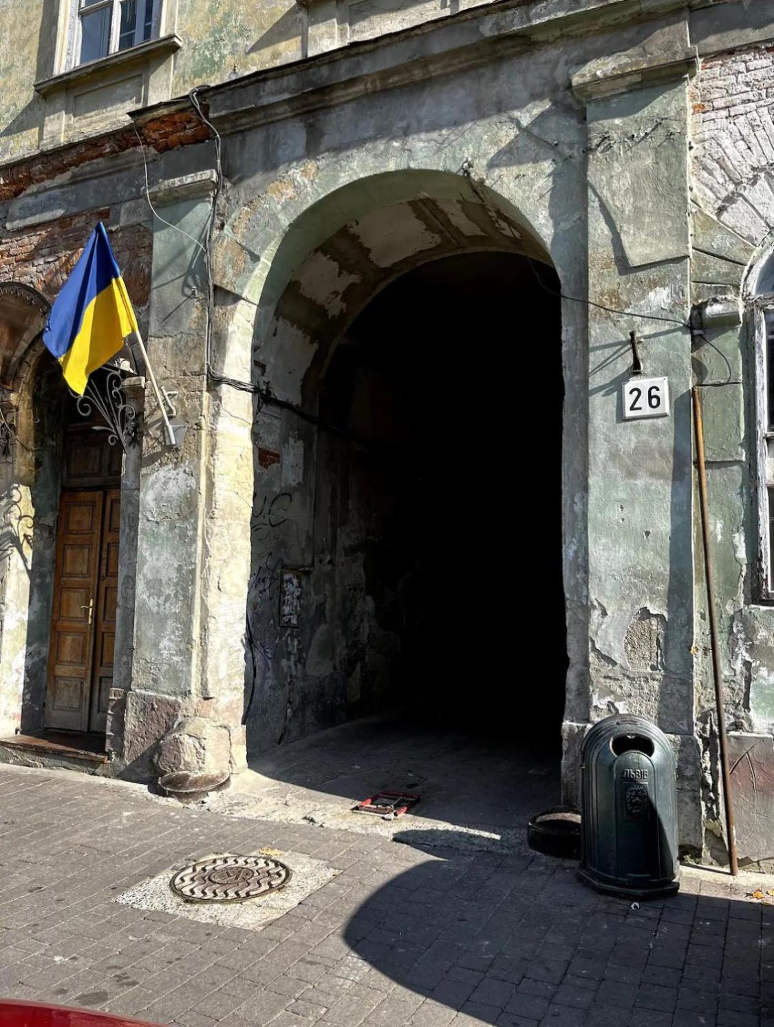 Sweet home Lviv Buitenkant foto